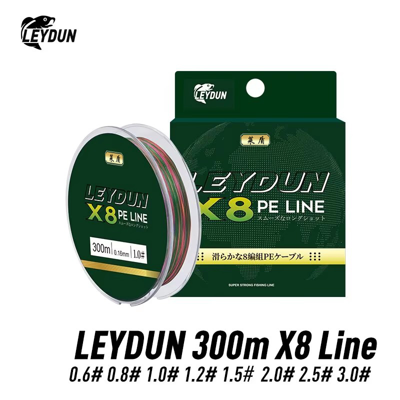 Copolymer Line - Leydunマイクロホットフィッシングライン8本ストランド編みpe 300m日本スムースマルチフィラメントライン海釣りコイフライワイヤーラインツール