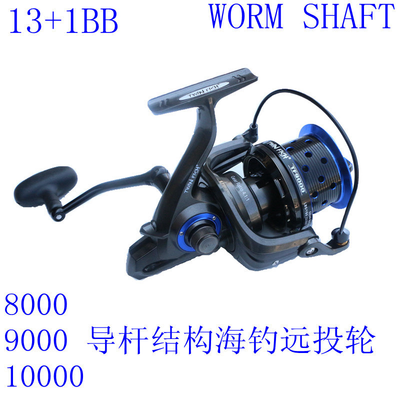 Ice Fishing Line - 13+1bb ウォームシャフト ノーギャップ スピニングフィッシングリール 長距離キャスティング 淡水・海水・海釣り用