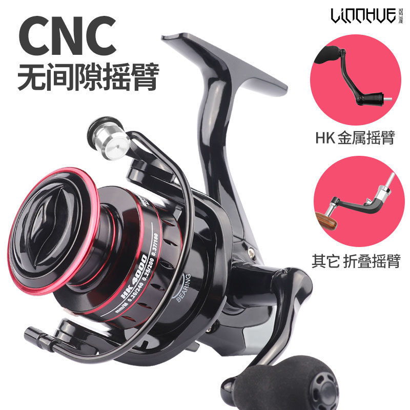 スピニングフィッシングリール HKシリーズ 500～7000 - Ice Fishing Line のレビューと価格