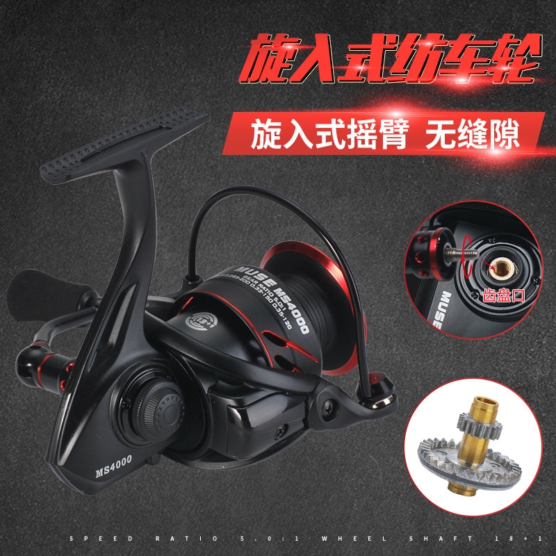 スクリューインメタルクランクスピニングリール マイクロゲーム - Ice Fishing Line のレビューと価格