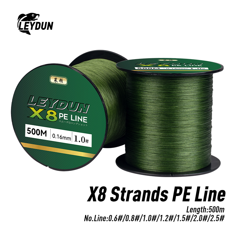 LEYDUN 500m マイクロニューフィッシングライン 8 - Copolymer Line のレビューと価格