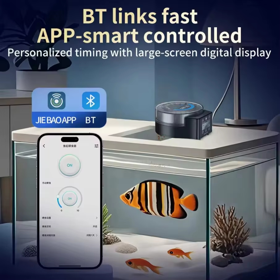Jebao Jecod DRF 自動給餌器 リモコン式 タイ - Fishing Line Dispenser のレビューと価格