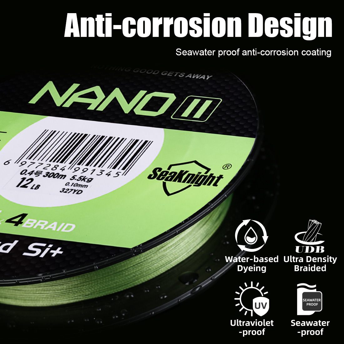 SeaKnight ブランド NANO II シリーズ 30 - Copolymer Line のレビューと価格