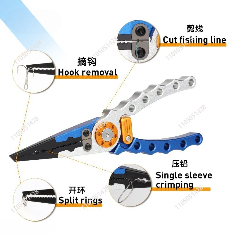 アルミ製釣り用プライヤー、多目的フックリムーバーラインカッタ - Fishing Line Cutter のレビューと価格