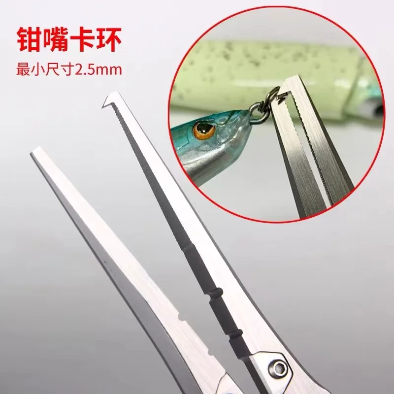 BOTR-高精度チタンフィッシングプライヤー、多機能PEライ - Fishing Line Cutter のレビューと価格