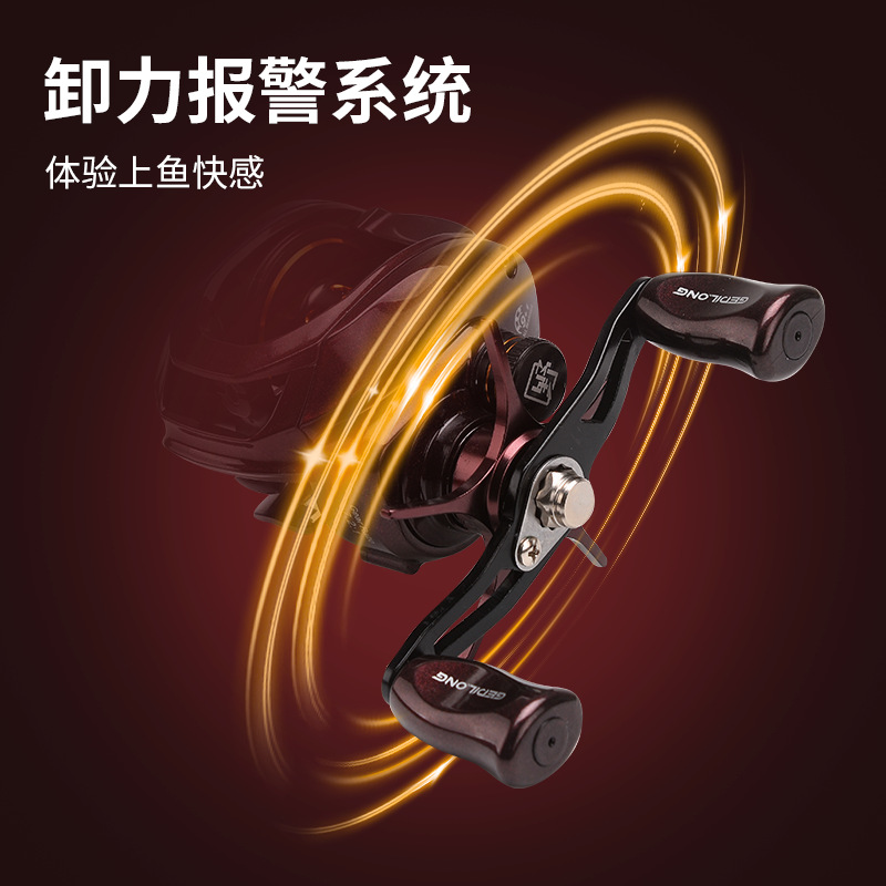 150g超軽量ベイトキャスティングリール 7.2:1高速ギア - Ice Fishing Line のレビューと価格